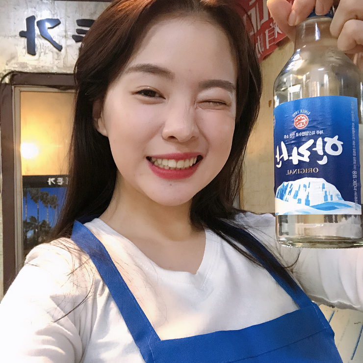 Ha Neul (하늘)