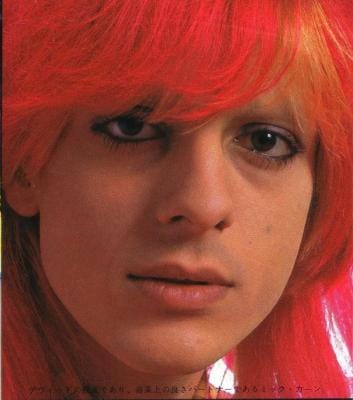 Mick Karn