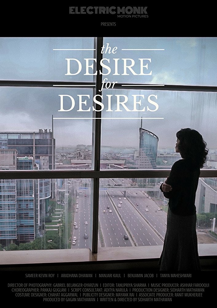 The Desire for Desires The Desire for Desires