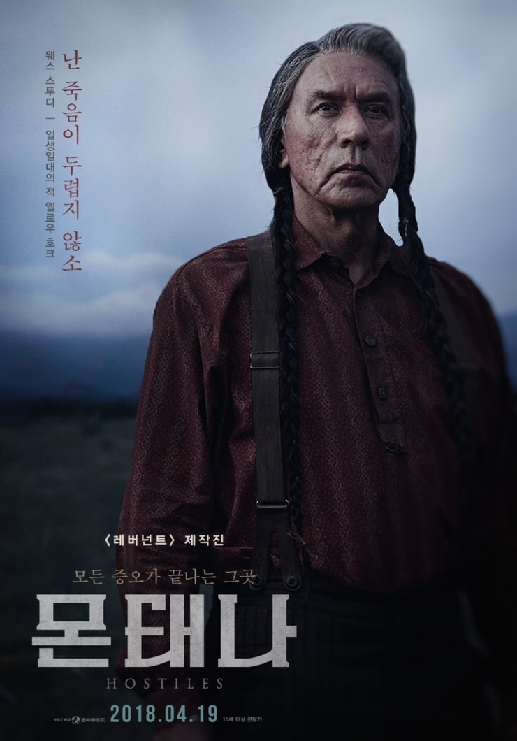 Hostiles
