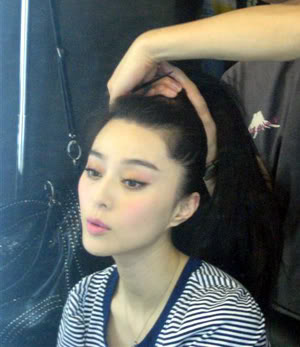 Bingbing Fan