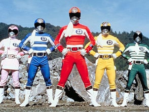 Denshi Sentai Denjiman