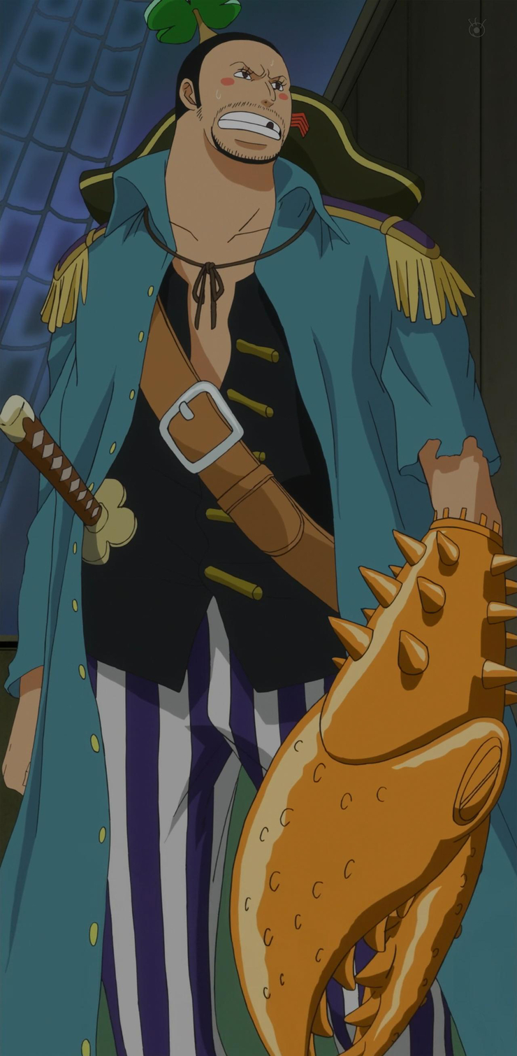 Gyro