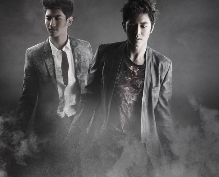DBSK
