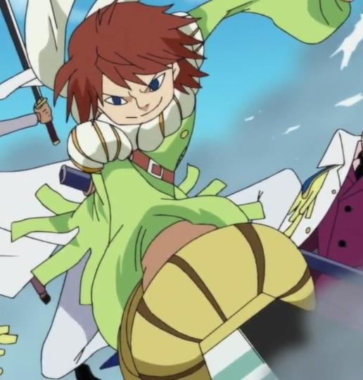 Haruta