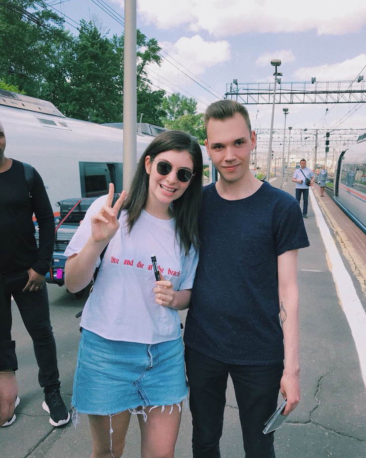 Lorde