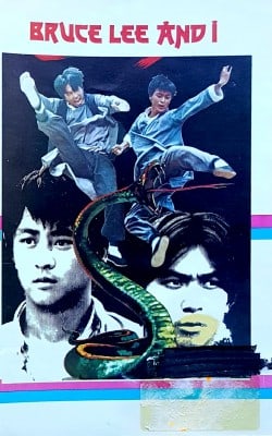 Bruce Lee and I [VHS]