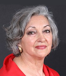 Vida Ghahremani