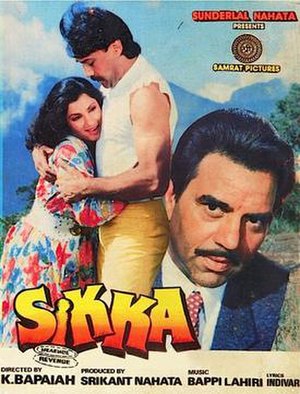Sikka