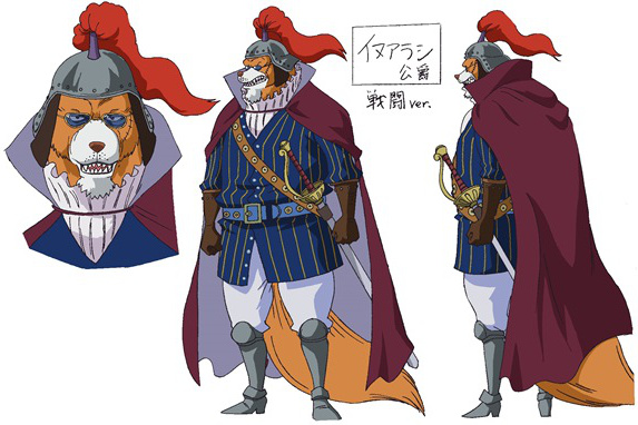 Inuarashi