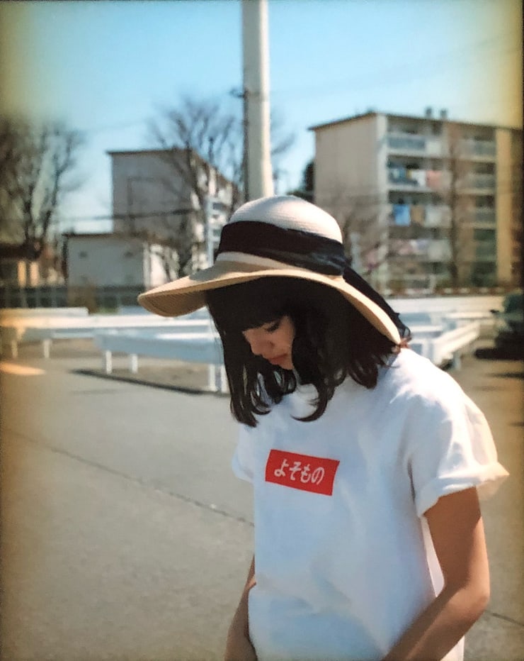 Nana Komatsu