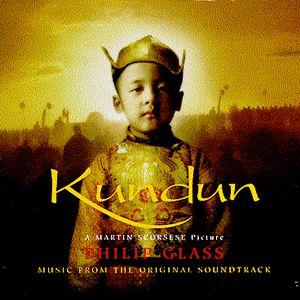 Kundun