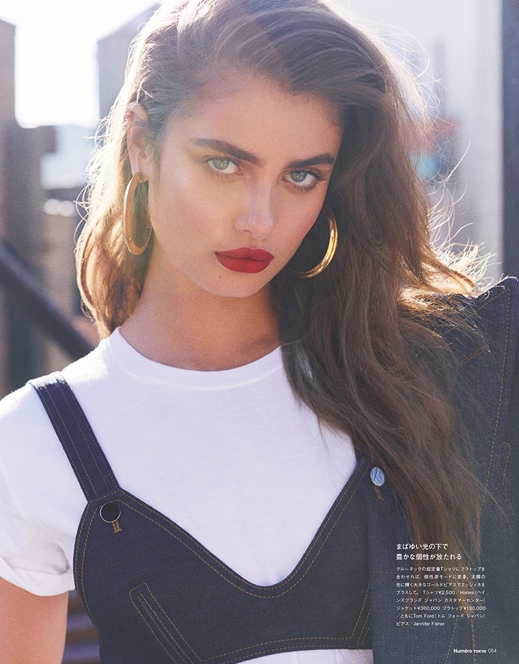 Taylor Marie Hill