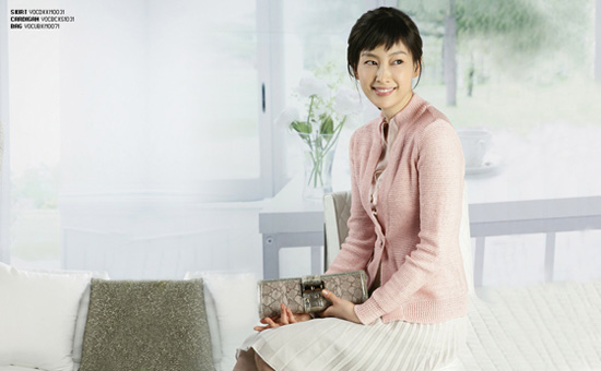 Na-yeong Lee
