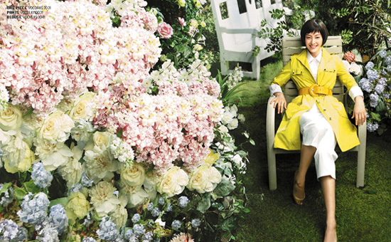 Na-yeong Lee