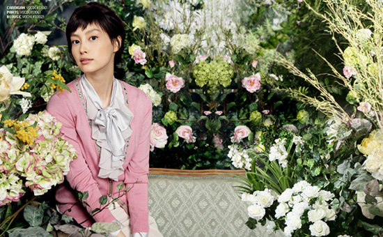 Na-yeong Lee