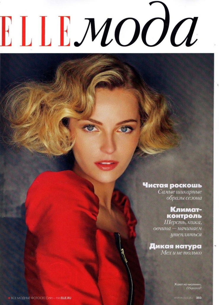 Valentina Zelyaeva Valentina Zelyaeva