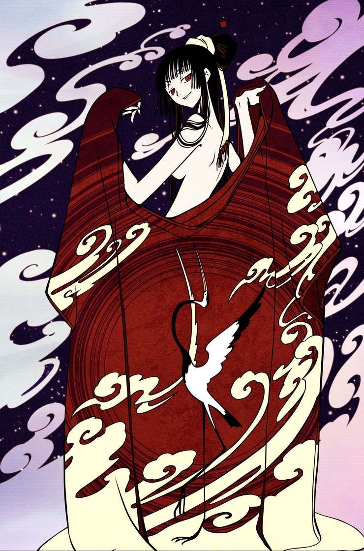 Yuuko Ichihara
