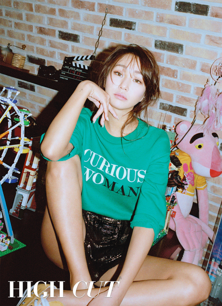 Hyo-rin