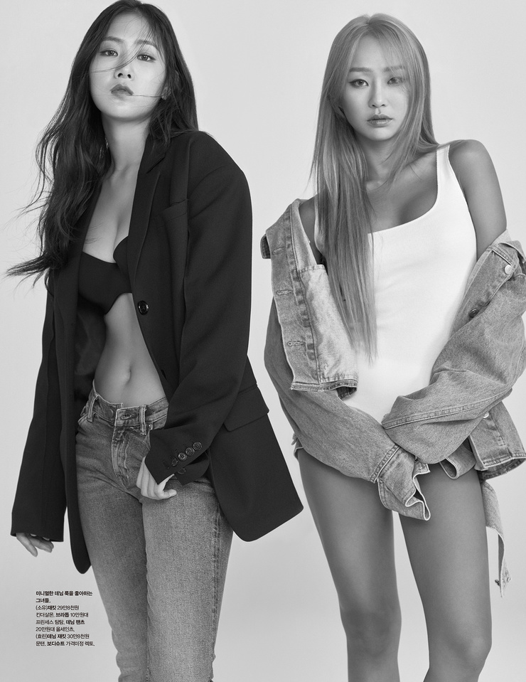 Hyo-rin Hyo-rin