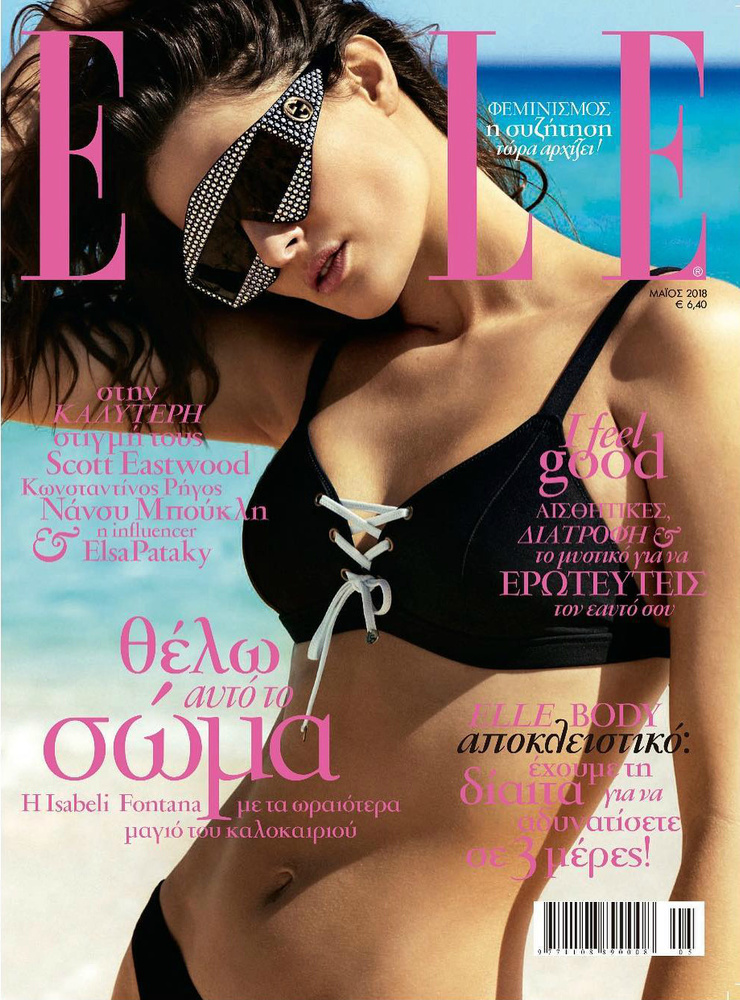 Isabeli Fontana Isabeli Fontana
