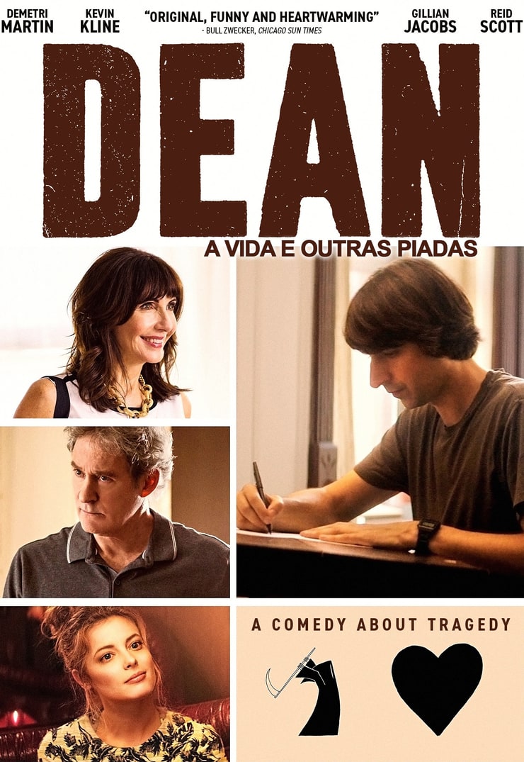 Dean                                  (2016)