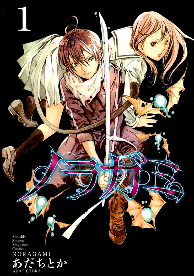 Noragami