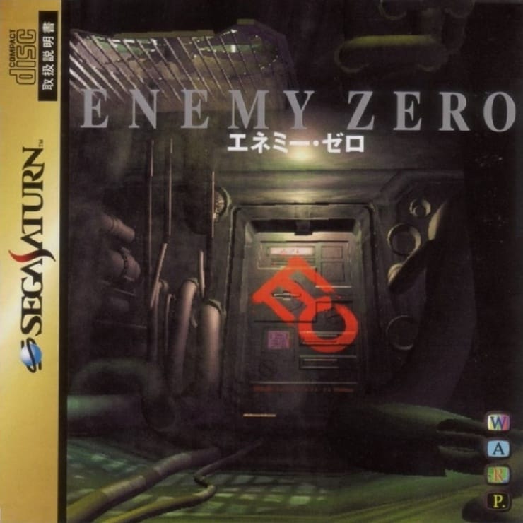 Enemy Zero