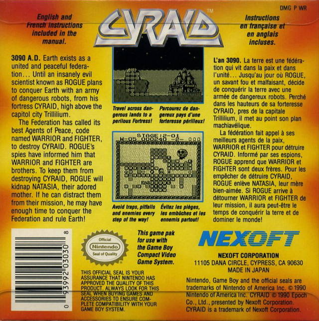 Cyraid