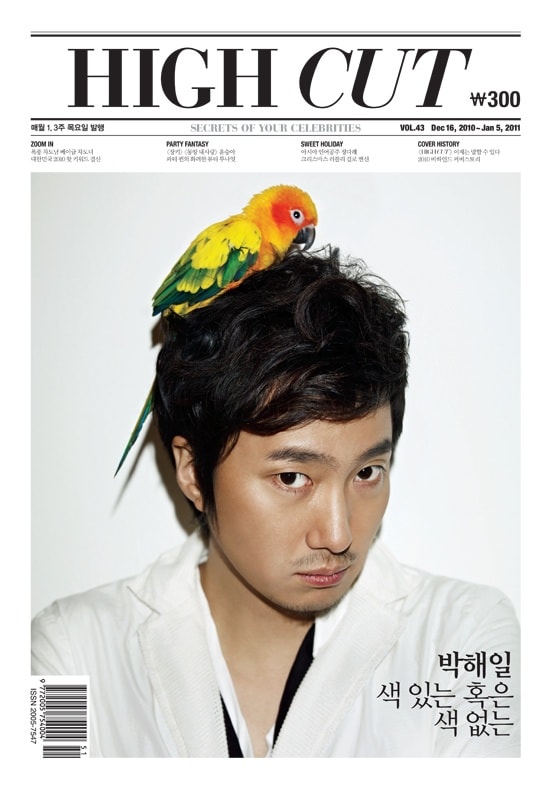 Hae-il Park