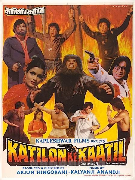 Katilon Ke Kaatil