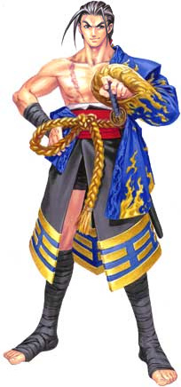 Daigo