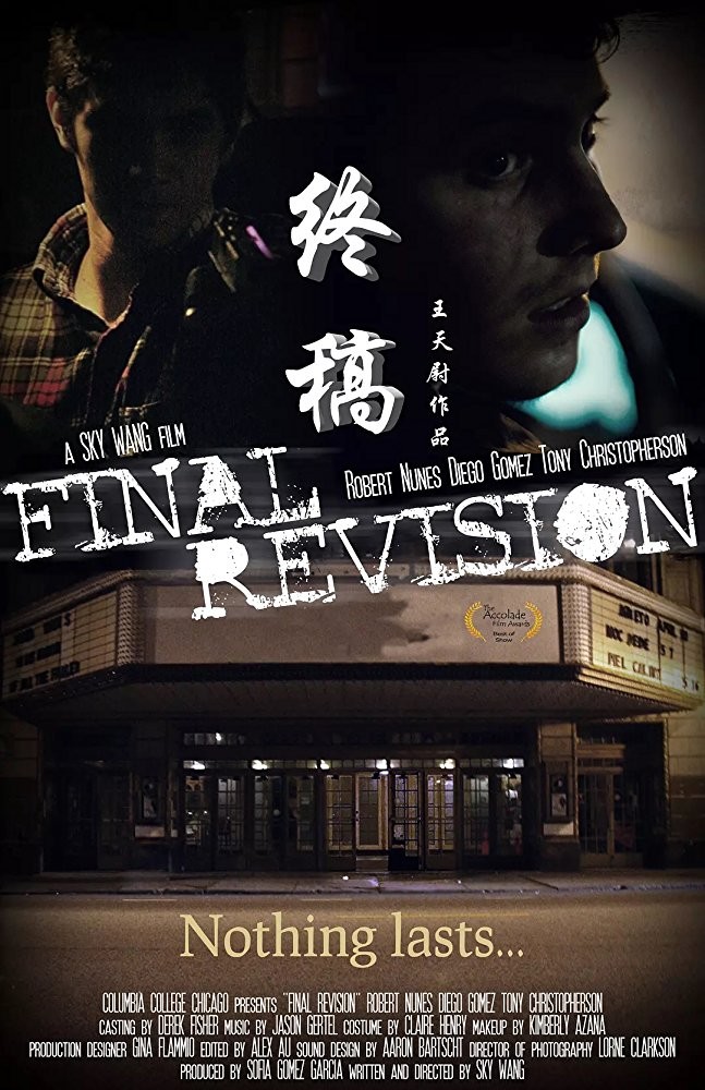 Final Revision