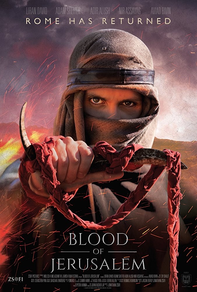 Blood of Jerusalem