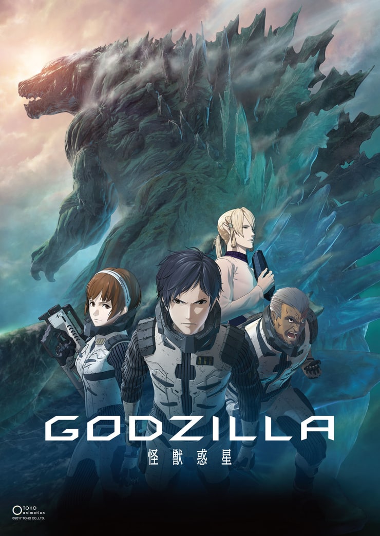 Godzilla: Planet of the Monsters