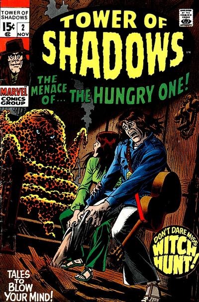 Tower of Shadows Tower of Shadows