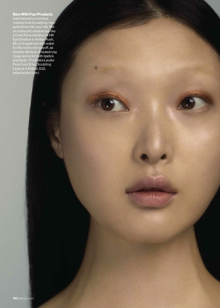 Sung Hee Kim