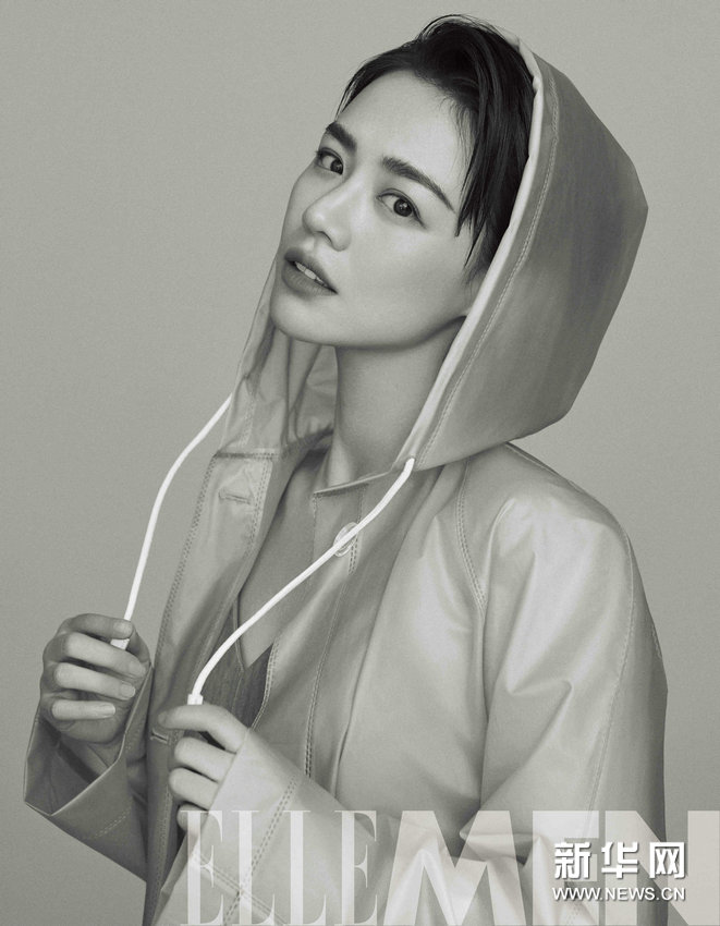 Sichun Ma