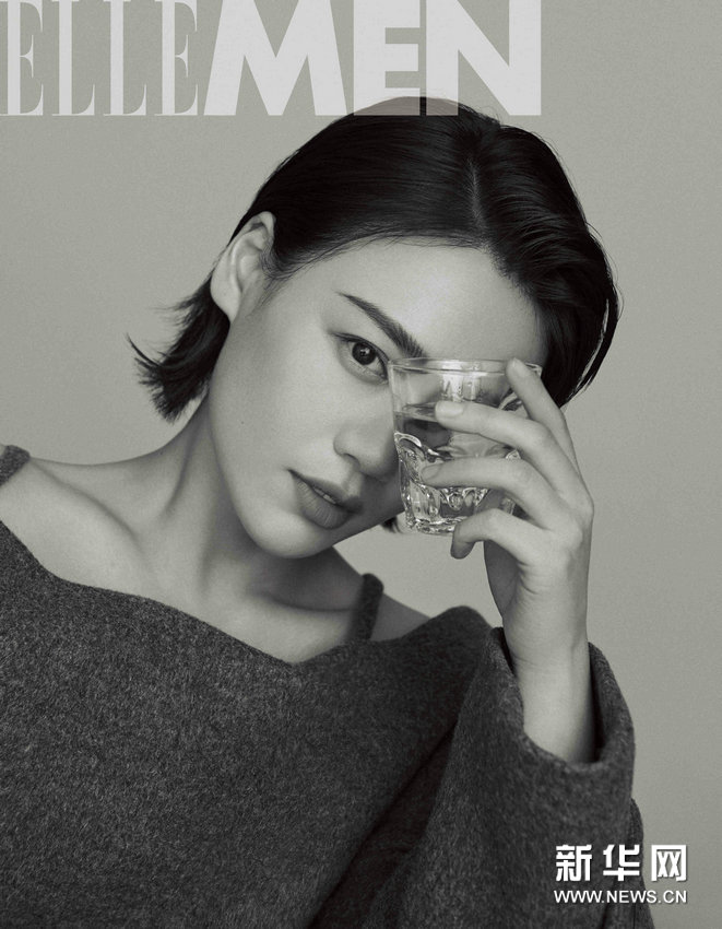 Sichun Ma