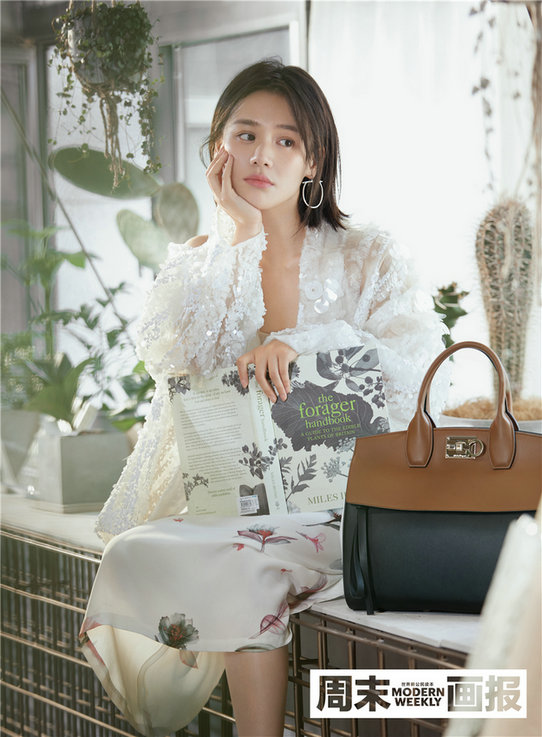 Sichun Ma