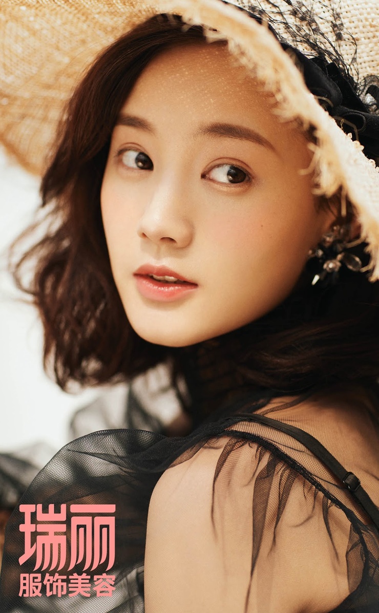 Li Yi Tong Li Yi Tong