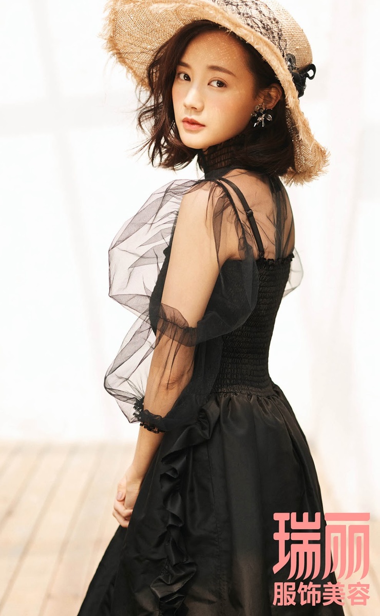 Li Yi Tong