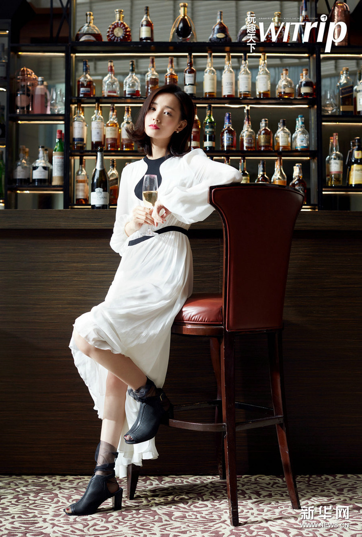 Li Yi Tong