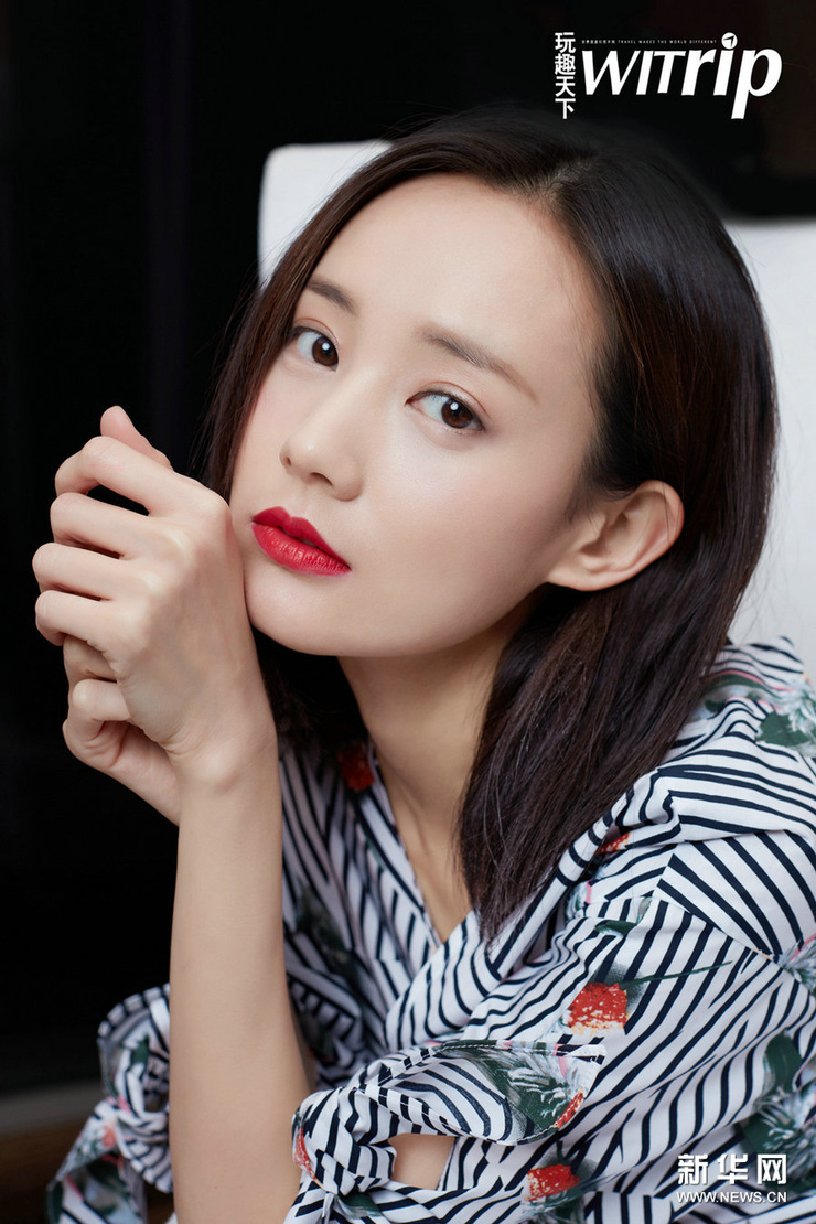 Li Yi Tong
