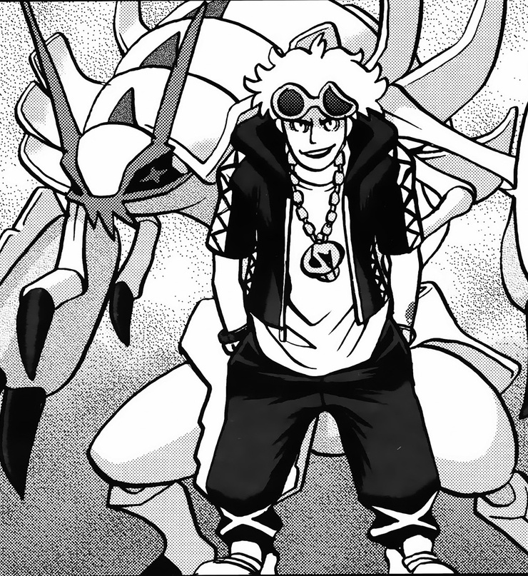 Guzma