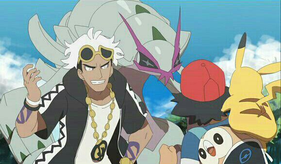Guzma