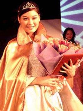 Zhuo Ling
