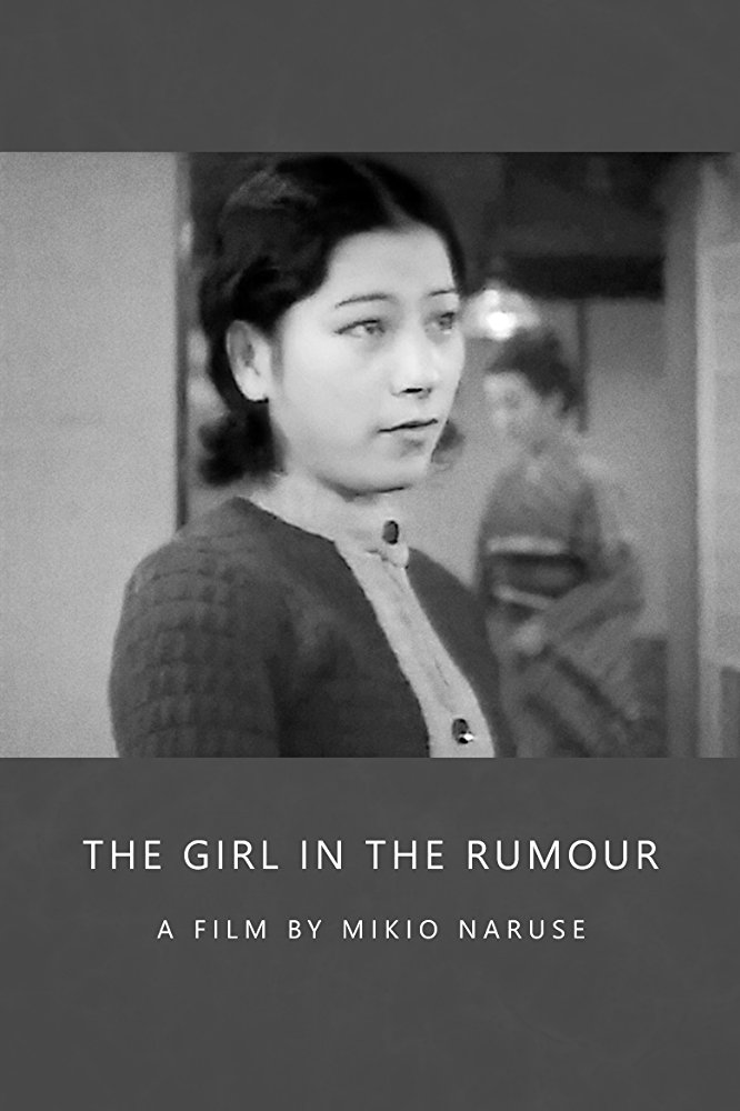 The Girl in the Rumour