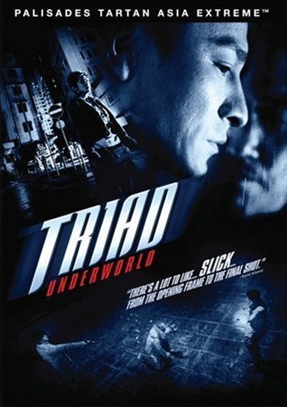 Triad Underworld (Ws Sub)