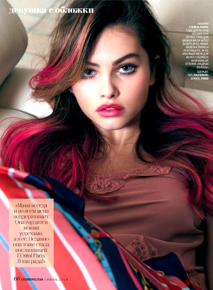 Thylane Blondeau Thylane Blondeau